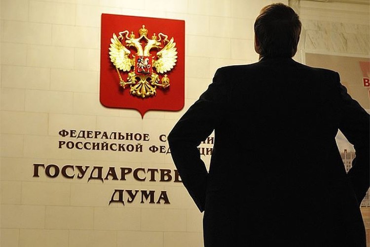 Комитет Думы поддержал упрощение подтверждения нулевого НДС при международных перевозках